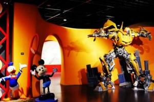 上海动漫博物馆